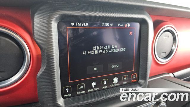 Jeep Wrangler (JL) 2.0 Rubicon Power Top 4Door 2019 — фото 15