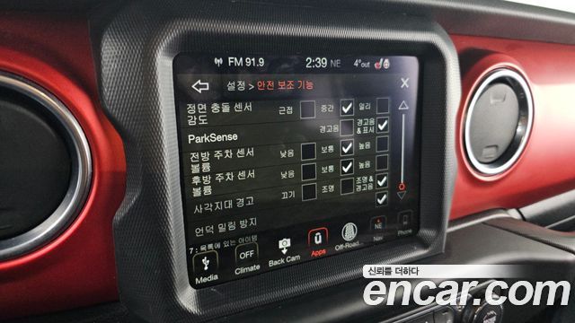 Jeep Wrangler (JL) 2.0 Rubicon Power Top 4Door 2019 — фото 16