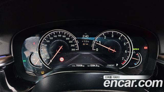 BMW 6 Series GT (G32) 640i xDrive Luxury 2018 — фото 8