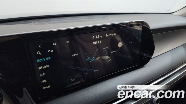Hyundai Palisade Diesel 2.2 2WD Exclusive 2023 — фото 23