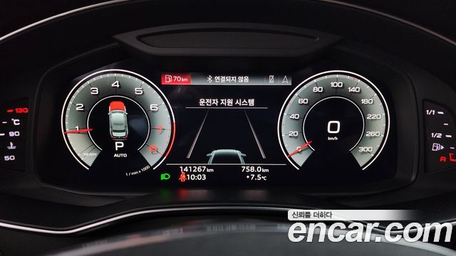 Audi A6 (C8) 45 TFSI Quattro Premium 2022 — фото 8