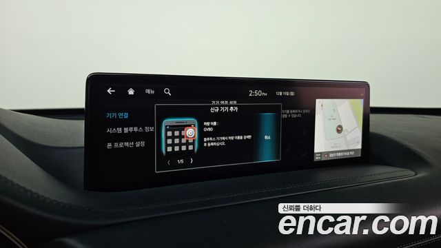 Genesis GV80 3.0 Diesel AWD 2022 — фото 17