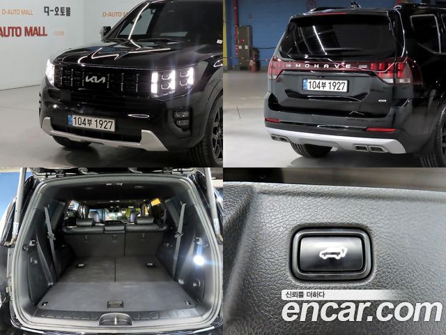 Kia Mohave The Master Diesel 3.0 4WD 7-Seater Masters Gravity 2022 — фото 22