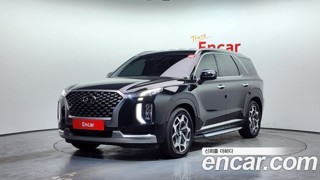 Hyundai Palisade Diesel 2.2 4WD Calligraphy