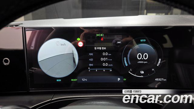 Hyundai Santa Fe (MX5) HEV 1.6 2WD Calligraphy 2024 — фото 8
