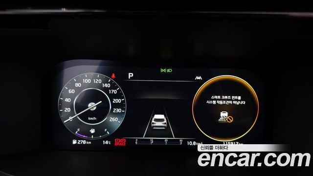 Kia Sorento (IV) Diesel 2.2 2WD Signature 2023 — фото 8