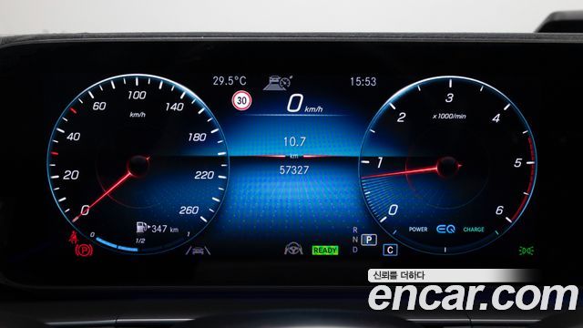 Mercedes-Benz GLE-Class (W167) GLE300d 4MATIC 2023 — фото 16