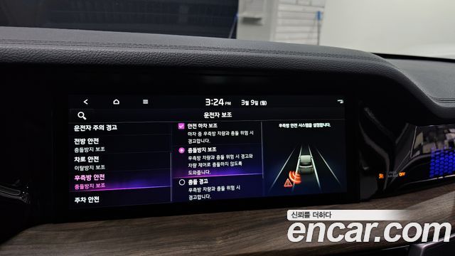 Kia Mohave The Master Diesel 3.0 4WD 5-Seater Masters Gravity 2021 — фото 17