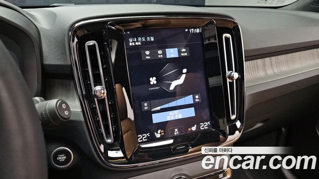 Volvo XC40 B4 Inscription 2021 — фото 19
