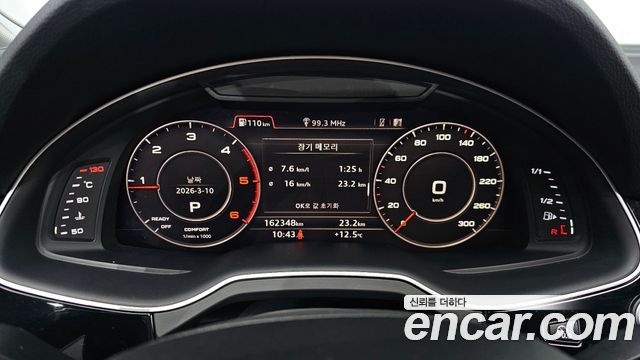 Audi Q7 (4M) 35 TDI Quattro Premium 2016 — фото 8