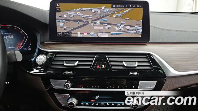 BMW 6 Series GT (G32) 620d M Sport 2021 — фото 14