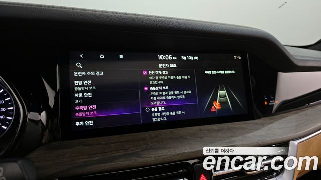 Kia Mohave The Master Diesel 3.0 4WD 5-Seater Platinum 2021 — фото 16