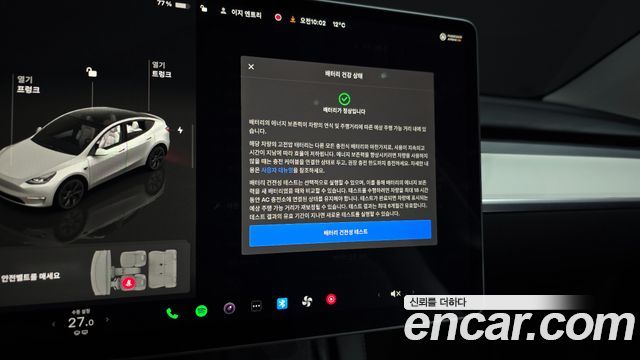 Tesla Model Y Long Range AWD 2024 — фото 17