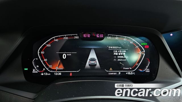 BMW X7 (G07) xDrive 40d Design Pure Excellence 7-Seater 2021 — фото 8