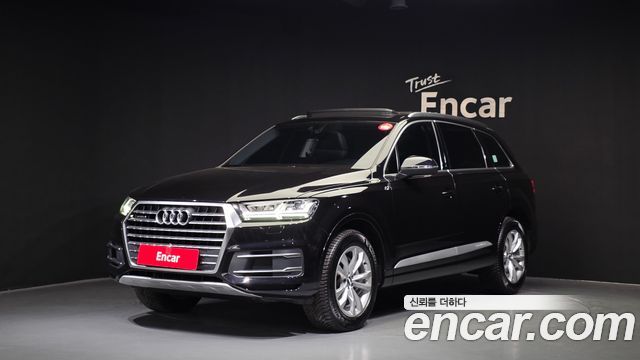 Audi Q7 (4M) 45 TFSI Quattro