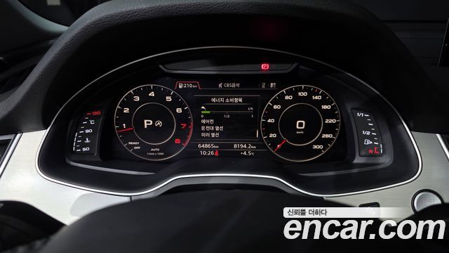 Audi Q7 (4M) 45 TFSI Quattro 2019 — фото 8
