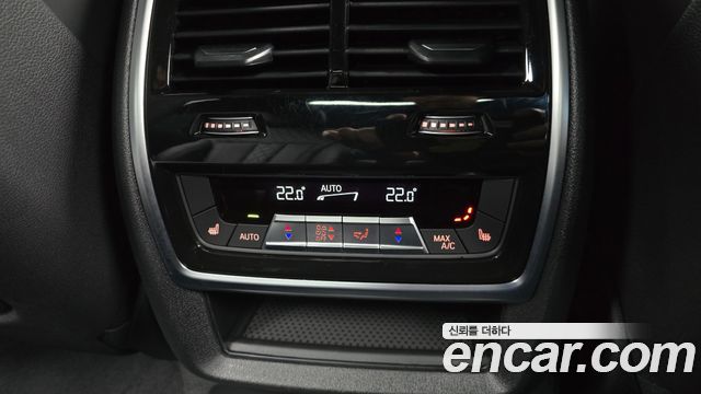 BMW X7 (G07) xDrive 40i M Sport 6STR 2025 — фото 18