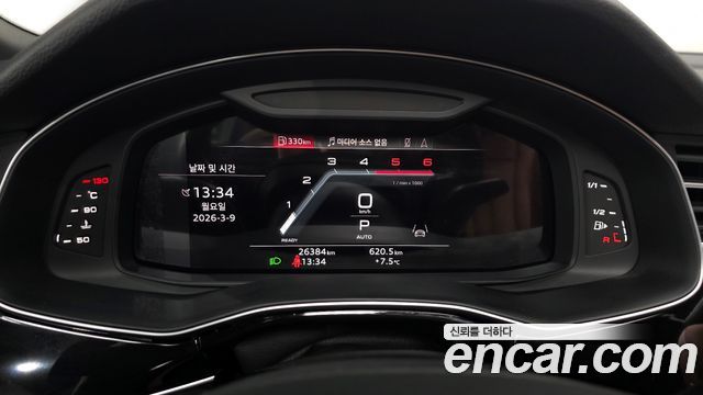 Audi Q7 (4M) 45 TDI Quattro Premium 2023 — фото 8