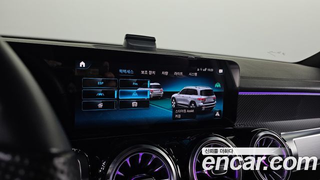 Mercedes-Benz GLB-Class (X247) GLB250 4MATIC 2023 — фото 17