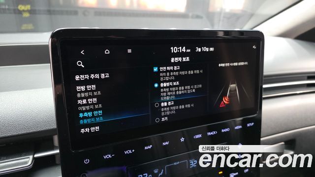 Hyundai Staria Lounge 9-Seater Prestige 2022 — фото 16