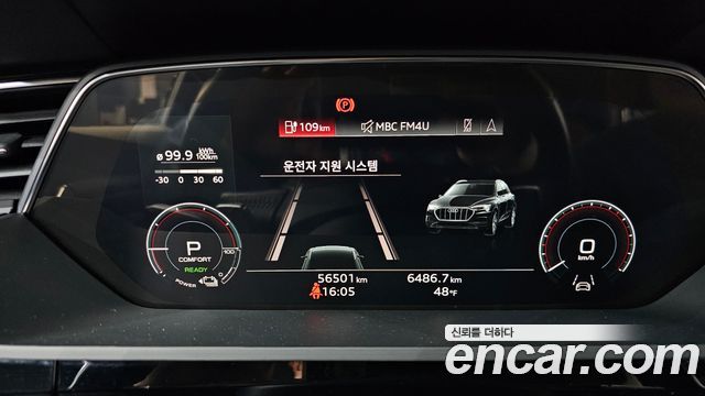 Audi e-tron 50 Quattro Sportback 2021 — фото 8