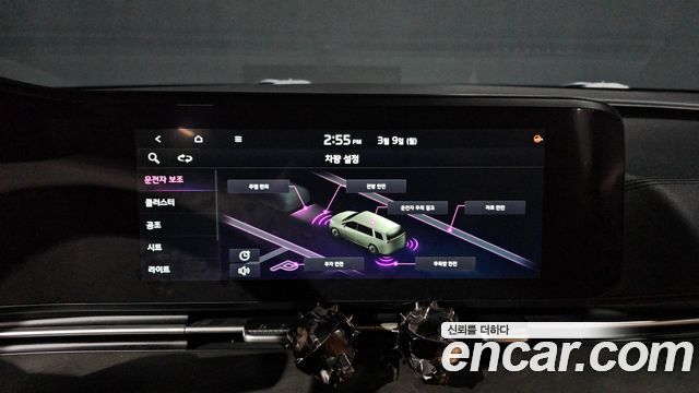 Kia Carnival (IV) Diesel 9-Seater Signature 2021 — фото 14