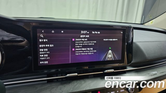 Kia Carnival (IV) Gasoline 9-Seater Prestige 2023 — фото 17