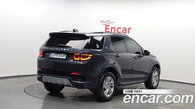 Land Rover Discovery Sport (II) P250 S 2025 — фото 2
