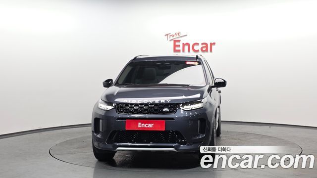 Land Rover Discovery Sport (II) P250 S 2025 — фото 3