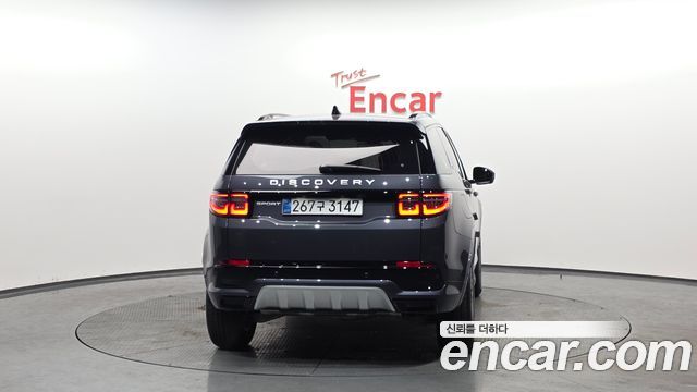 Land Rover Discovery Sport (II) P250 S 2025 — фото 4