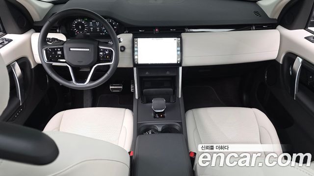 Land Rover Discovery Sport (II) P250 S 2025 — фото 7