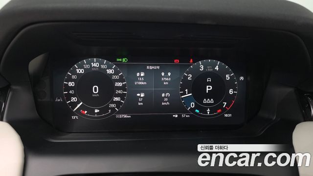 Land Rover Discovery Sport (II) P250 S 2025 — фото 8