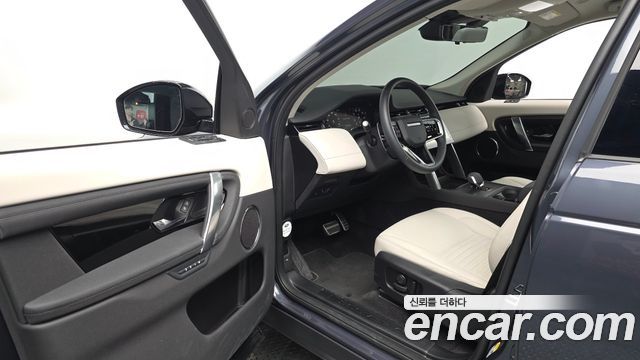 Land Rover Discovery Sport (II) P250 S 2025 — фото 11