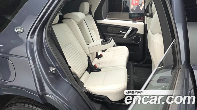 Land Rover Discovery Sport (II) P250 S 2025 — фото 12