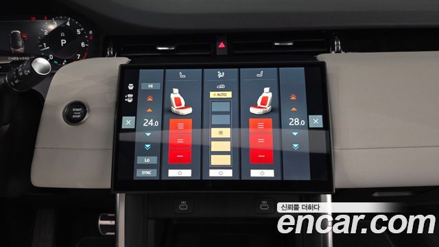 Land Rover Discovery Sport (II) P250 S 2025 — фото 14