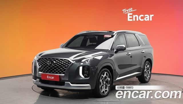 Hyundai Palisade Diesel 2.2 2WD Calligraphy