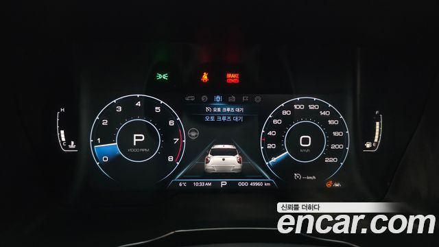 KG Mobility (SsangYong) Tivoli Air 1.5 Upbeat 2WD 2022 — фото 8
