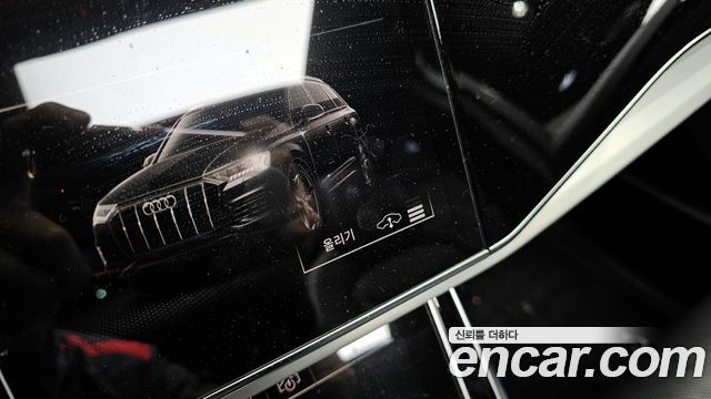 Audi Q7 (4M) 50 TDI Quattro Premium 2023 — фото 17