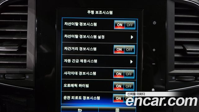 Renault Korea QM6 2.0 GDe PREMIERE 2WD 2021 — фото 16