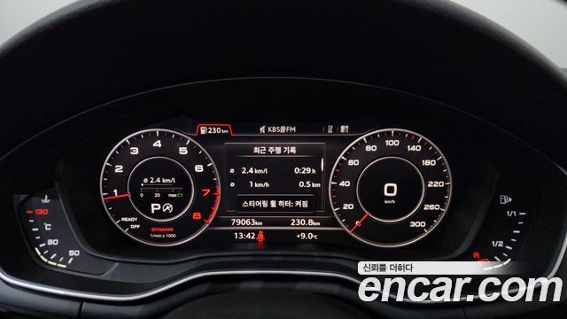 Audi A5 (F5) 45 TFSI Quattro Premium Sportback 2019 — фото 23