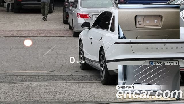 Kia Sorento (IV) Diesel 2.2 4WD Noblesse 2025 — фото 19