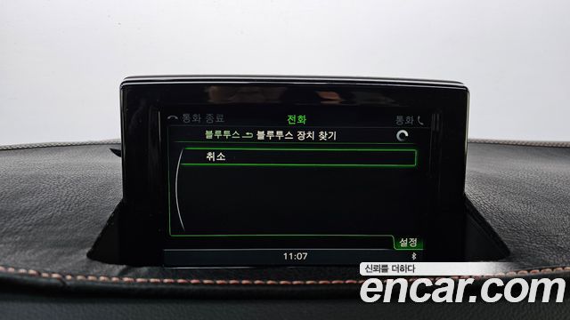 Audi Q3 35 TDI Quattro Dynamic 8U 2015 — фото 18