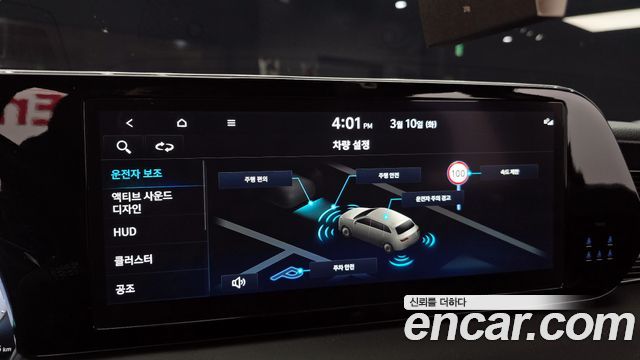 Hyundai Palisade Gasoline 3.8 4WD Calligraphy Black Edition 2024 — фото 15
