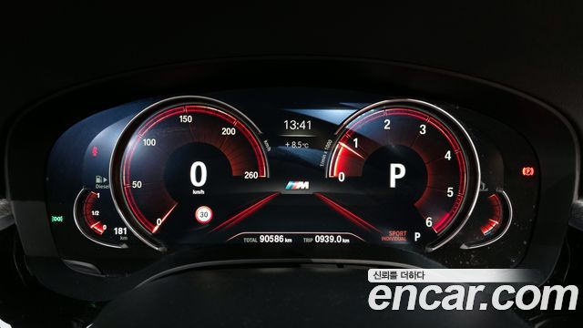 BMW 5 Series (G30) 520d xDrive M Sport Package 2018 — фото 8