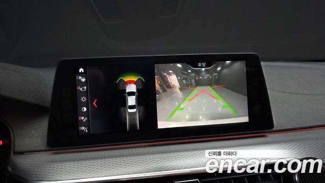 BMW 5 Series (G30) 520d xDrive M Sport Package 2018 — фото 16