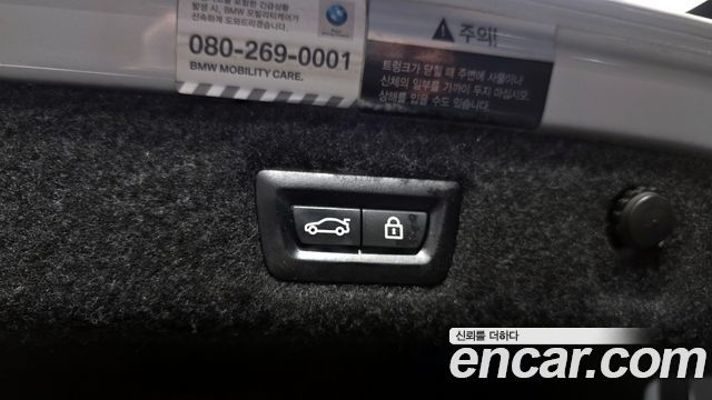 BMW 5 Series (G30) 520d xDrive M Sport Package 2018 — фото 19
