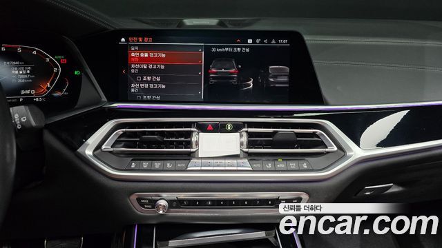BMW X7 (G07) M50d 2020 — фото 19