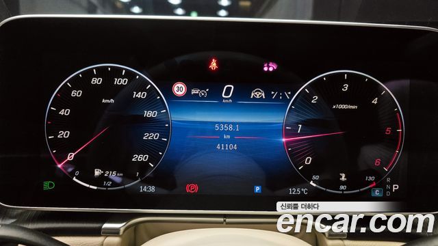 Mercedes-Benz S-Class (W223) S400 d 4MATIC 2021 — фото 8