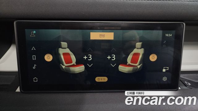 Land Rover Defender (L663) 90 D250 S 2022 — фото 16