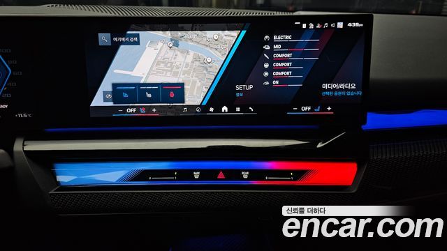 BMW M5 (G90) M5 Sedan 2025 — фото 14